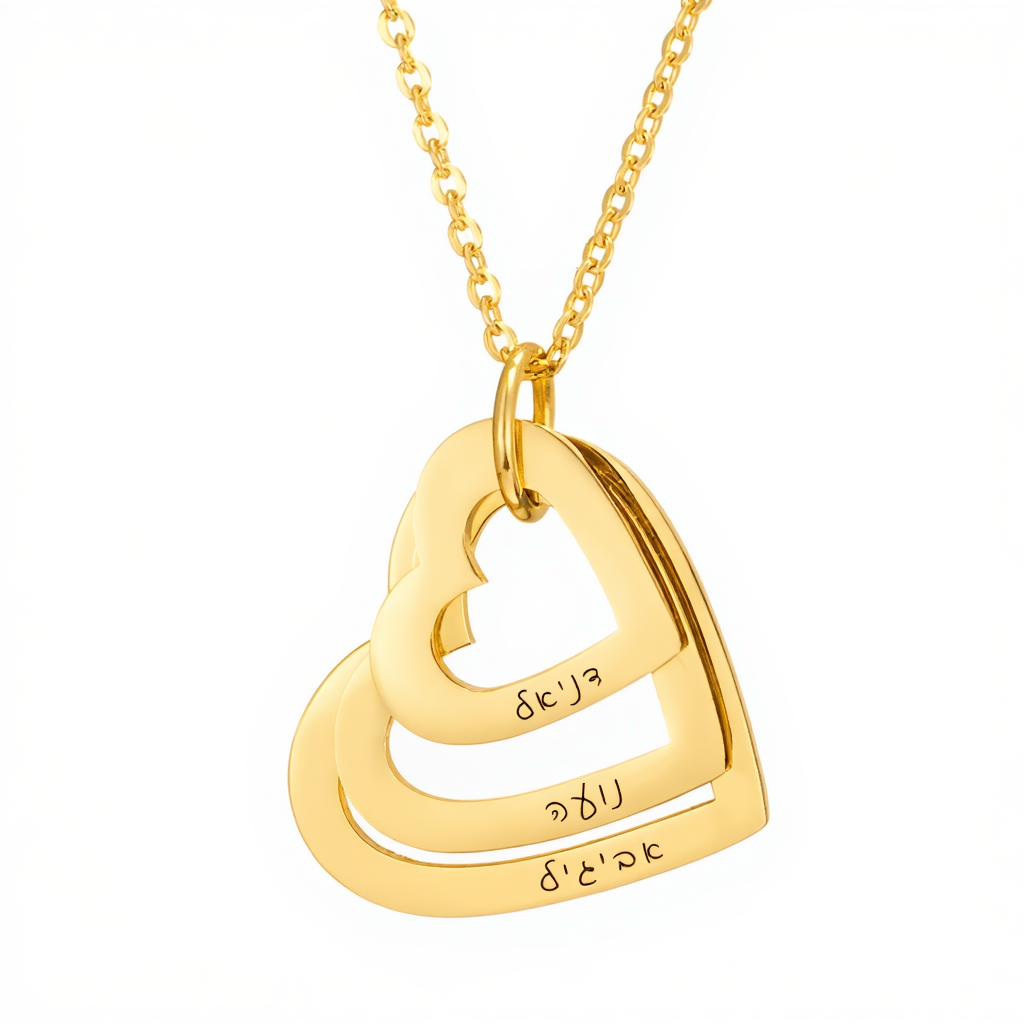 שרשרת לבבות בהתאמה אישית עם עד 4 חריטות שמות Dream Gifts