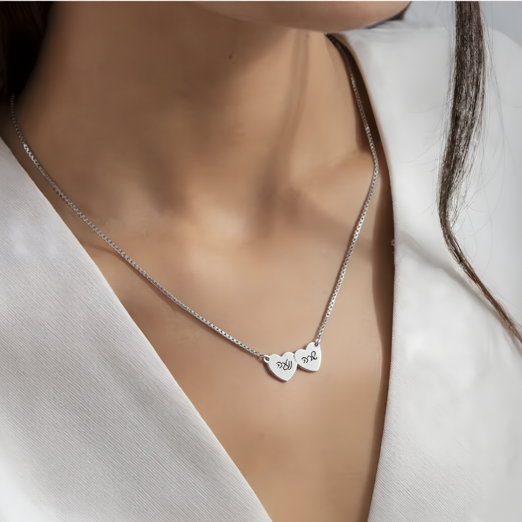 שרשרת לאישהת אמא חריטה עד 4 שמות