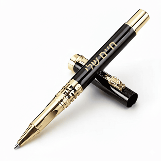 עט יוקרתית עם צריבה אישית בלייזר Dream Gifts