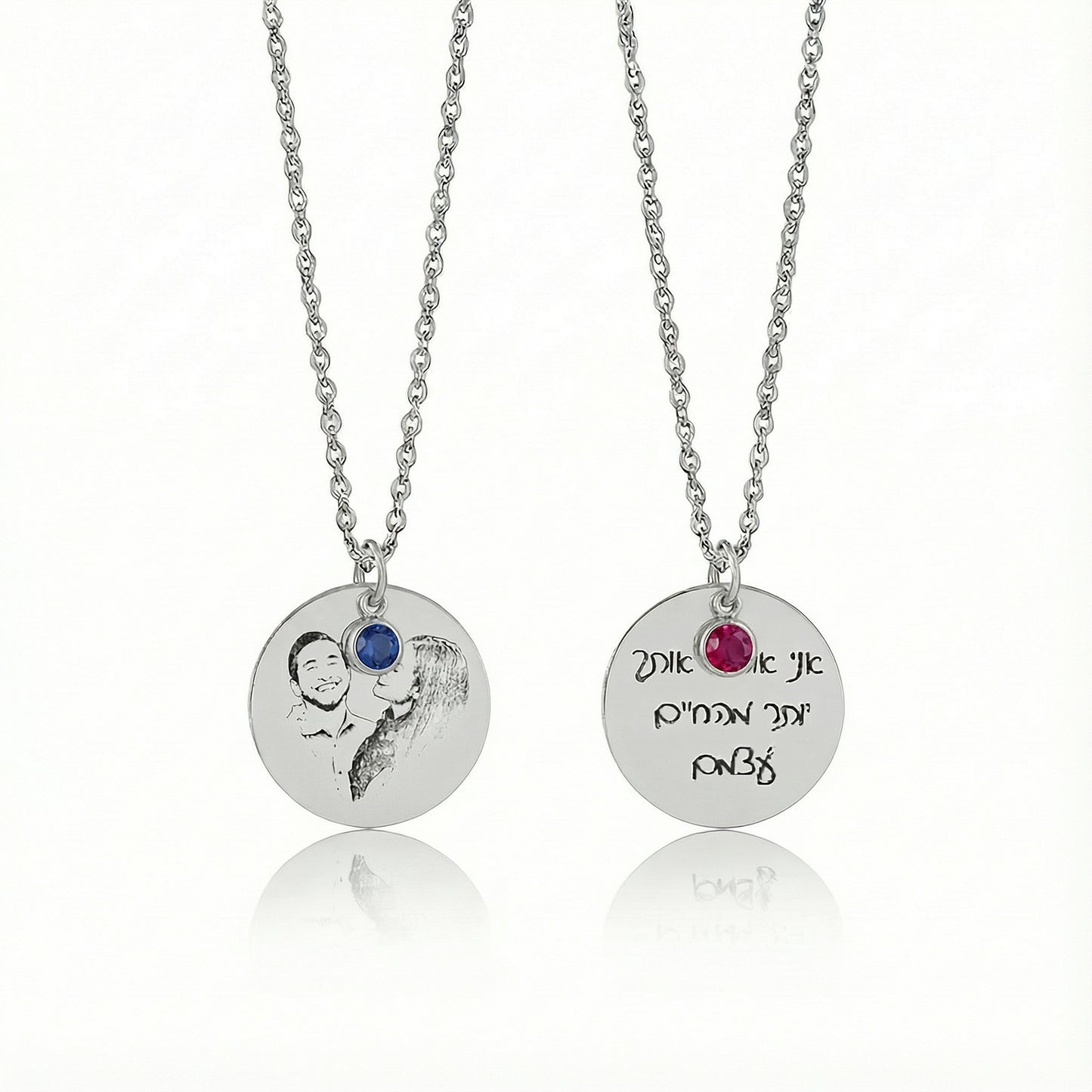 שרשרת עיגול כסף עם חריטה של שם