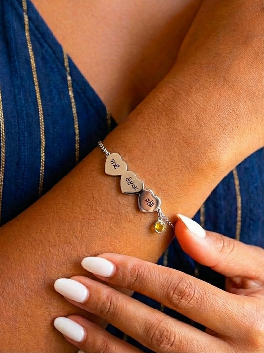 צמיד לבבות עם חריטה אישית של עד 4 שמות Dream Gifts