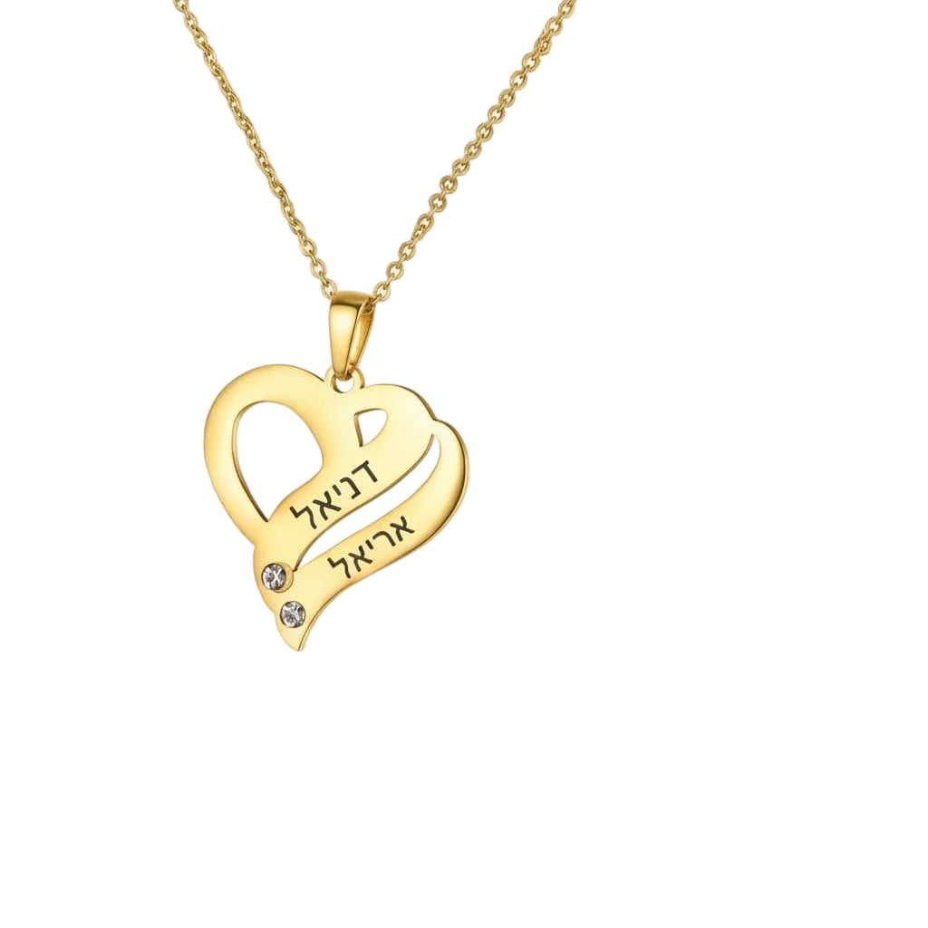 חריטה אישית על הלב