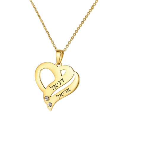 חריטה אישית על הלב