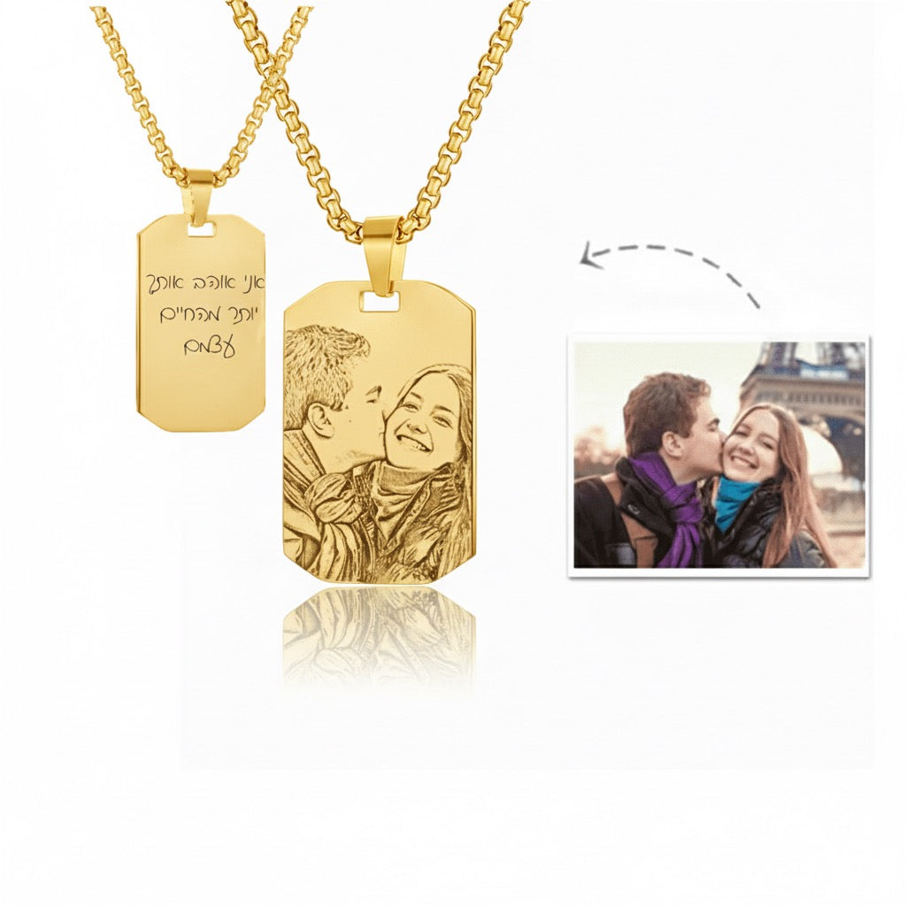 שרשרת זהב מתומנת בהתאמה אישית