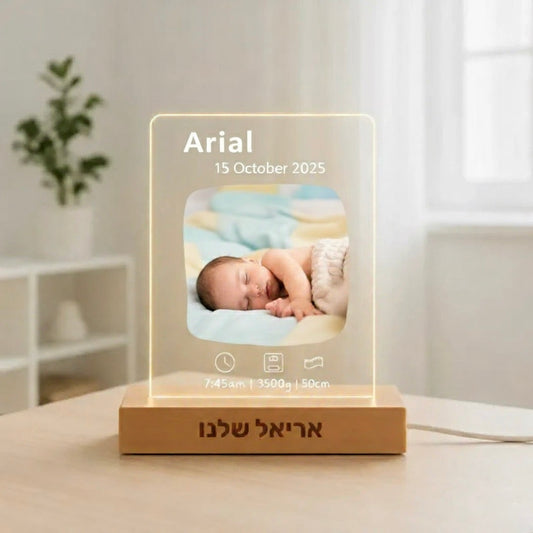 מנורת לילה עם תמונה תעריך