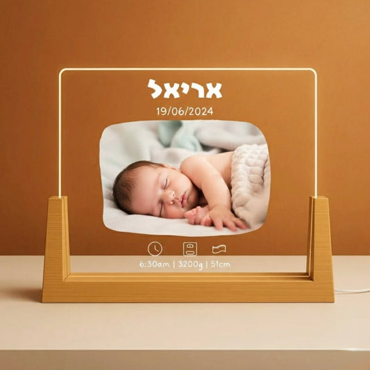 מנורת לילה עם תמונה תעריך