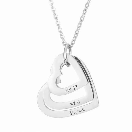 שרשרת לבבות בהתאמה אישית עם עד 4 חריטות שמות Dream Gifts