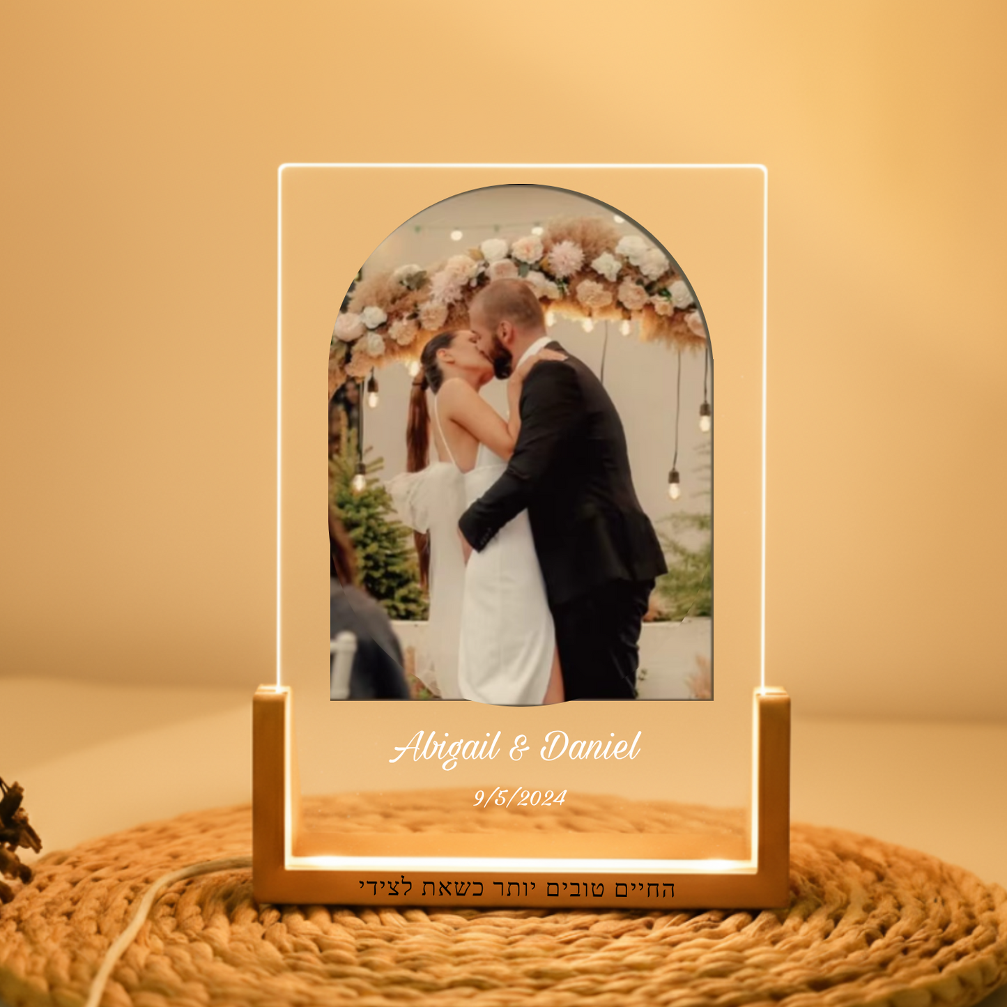 מנורת לילה אקריליק בהתאמה אישית – עיצוב קשת עם התמונה והטקסט שלכם Dream Gifts