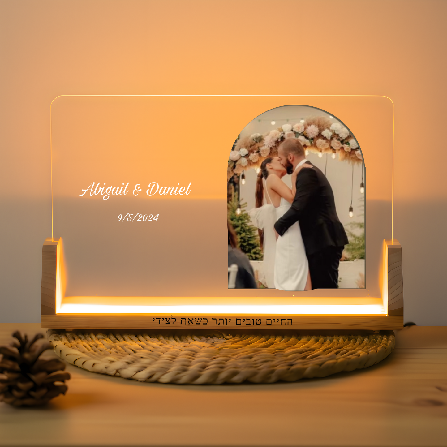 מנורת לילה אקריליק בהתאמה אישית – עיצוב קשת עם התמונה והטקסט שלכם גדול Dream Gifts