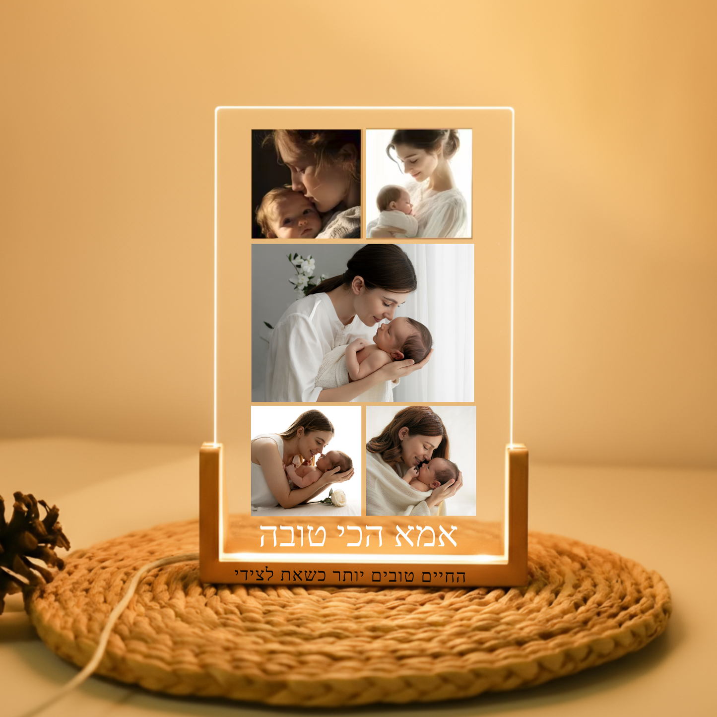 מנורת לילה עם 5 תמונות + משפט אישי מתחת Dream Gifts