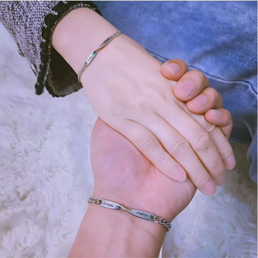 זוג צמיד טוויסט אהבה לזוגות עם חריטה אישית