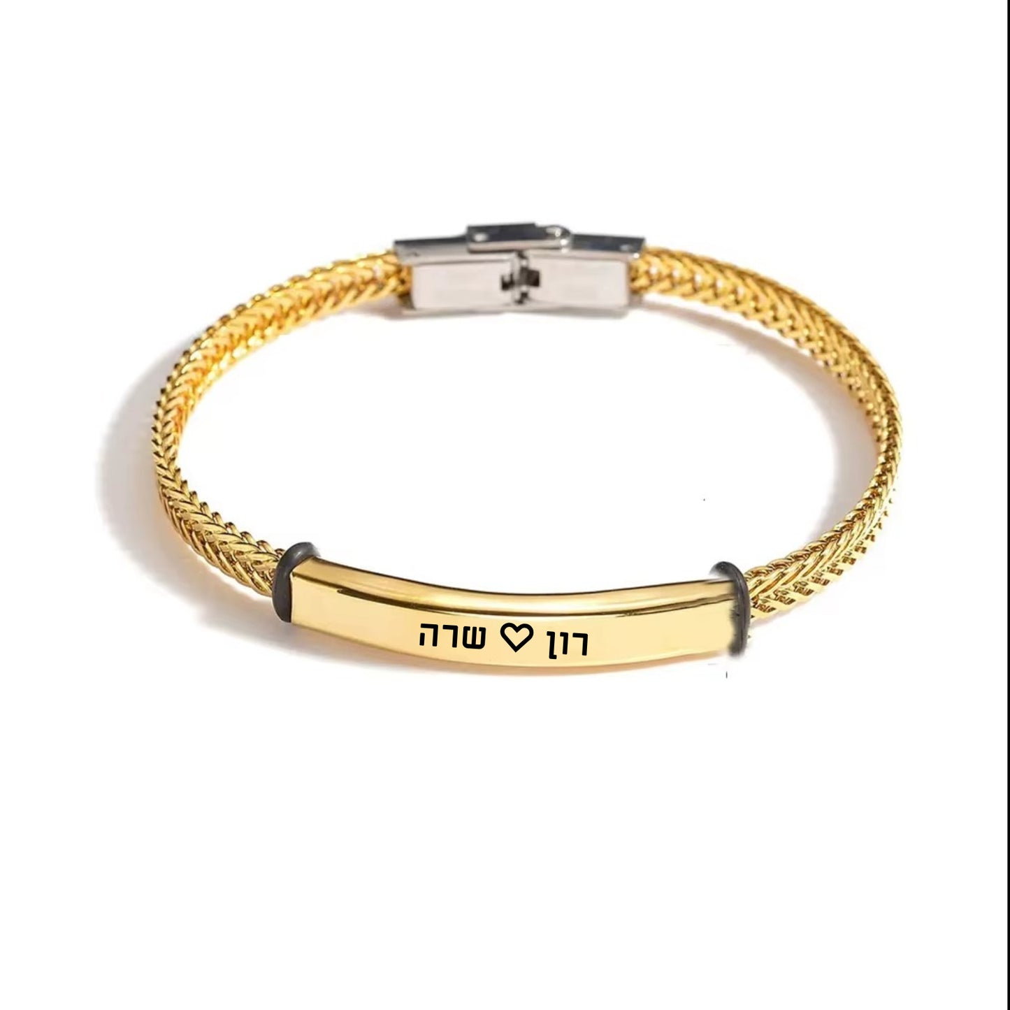 צמיד זהב חריטה אישית