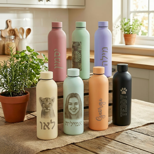 בקבוק מעוצב עם חריטה אישית