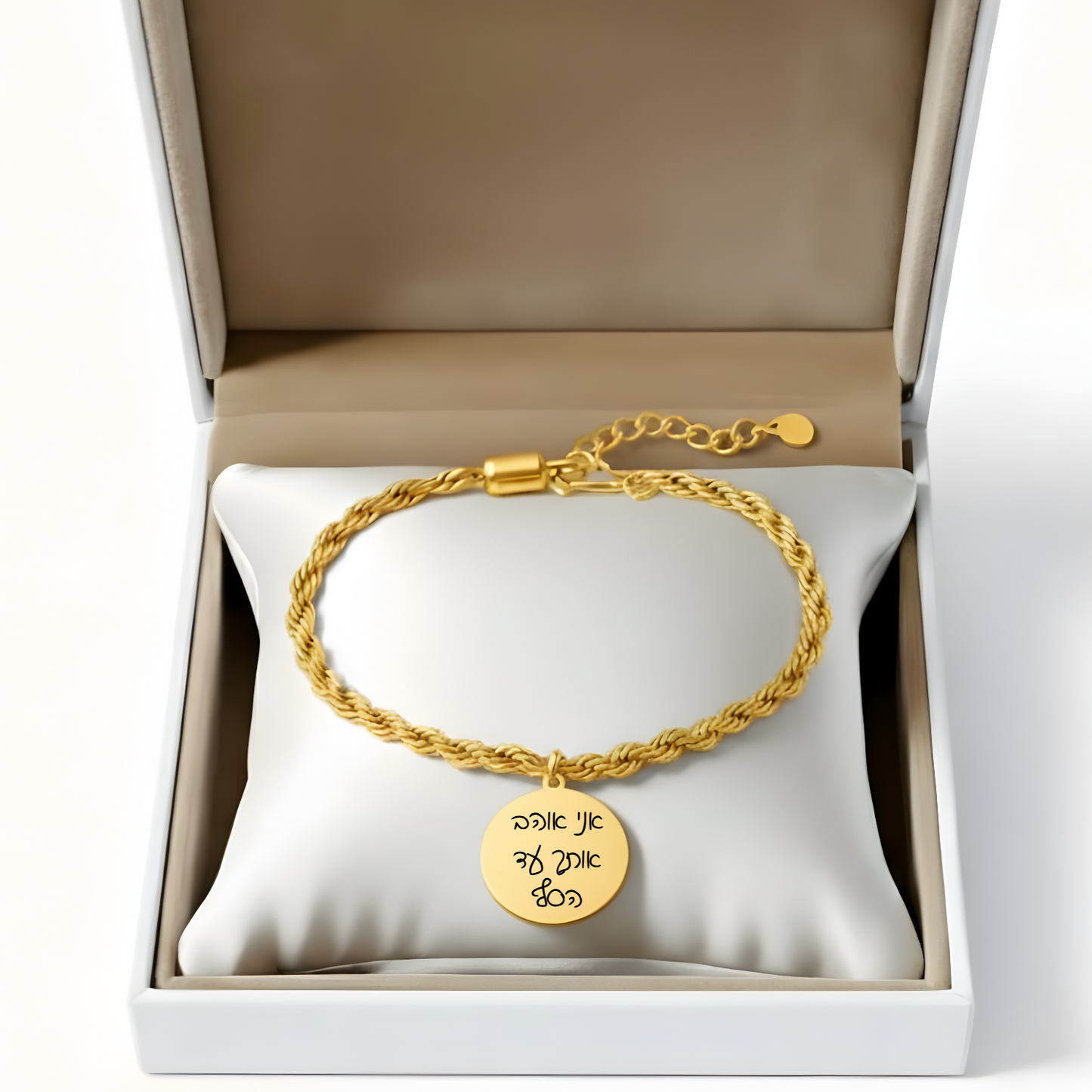 צמיד מיכאלה ,זהב מתנה יוקרתית עם חריטת משפט