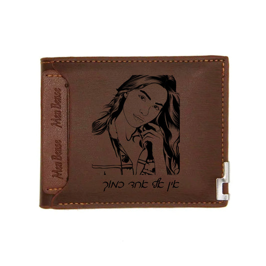 ארנק עור לגברים בהתאמה אישית עם תמונה חרוטה ומשפט Dream Gifts