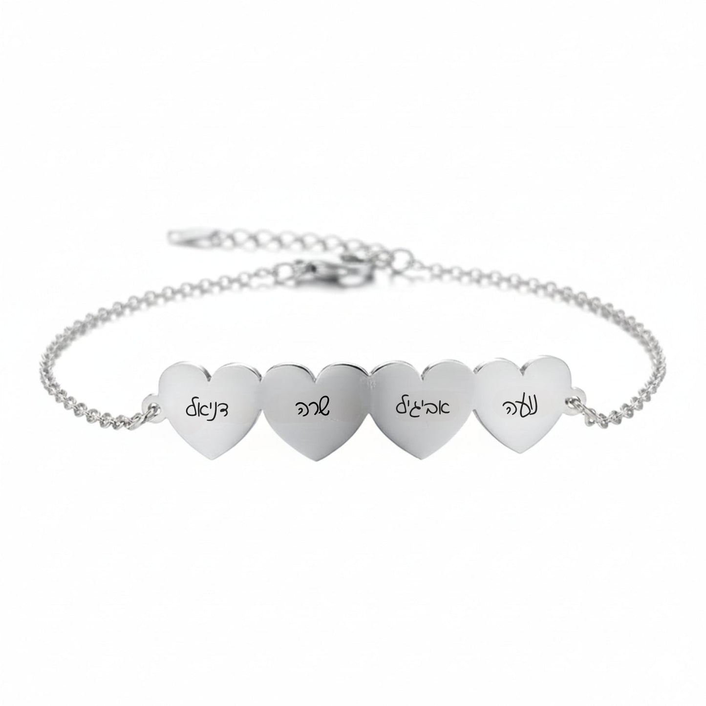 צמיד לבבות עם חריטה אישית של עד 4 שמות Dream Gifts