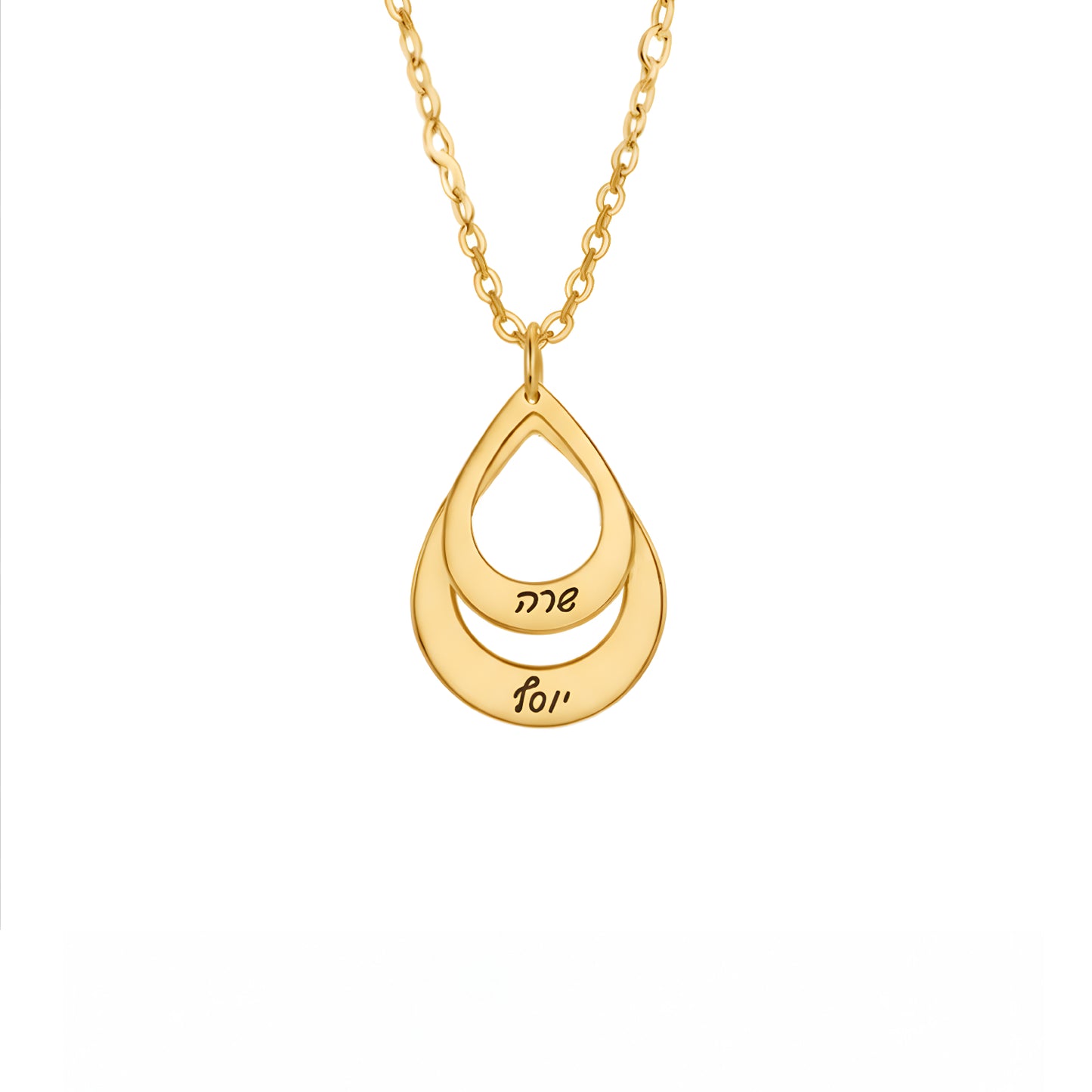 שרשרת טיפות מים מחוברות זהב עם חריטה של 1, 2 או 3 שמות מותאמים אישית - מתנה משפחתית מושלמת לאם, אישה עם שמות של ילדים