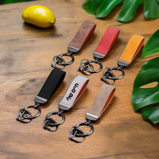 מחזיק מפתחות עם צריבה בלייזר Dream Gifts