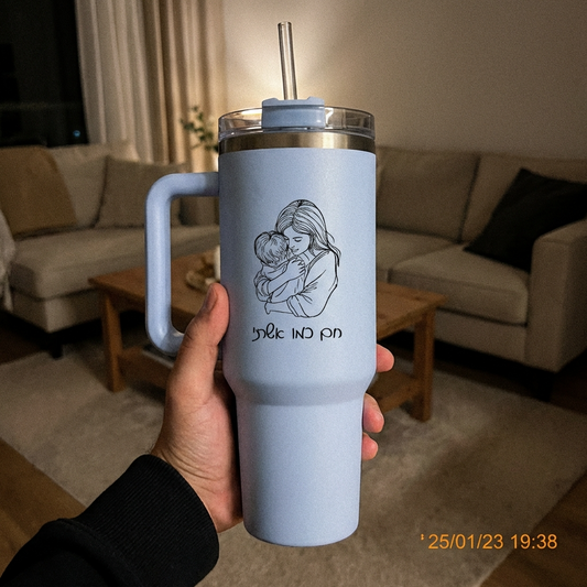 ספל תרמי מותאם אישית, בקבוק, כוס נסיעות, תרמוס עם ידית ומכסה, סטנלי, עם טקסט/שם ותמונה