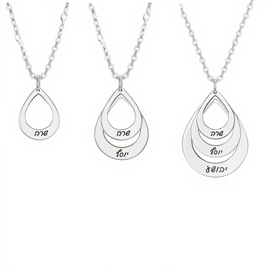 שרשרת טיפות מים בהתאמה אישית עם חריטה של עד 3 שמות