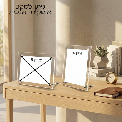קולאז' תמונות מעוצב עם שם אישי בבלוק אקרילי יוקרתי