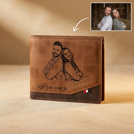 ארנק לגבר עור בהתאמה אישית עם תמונה חרוטה ומשפט