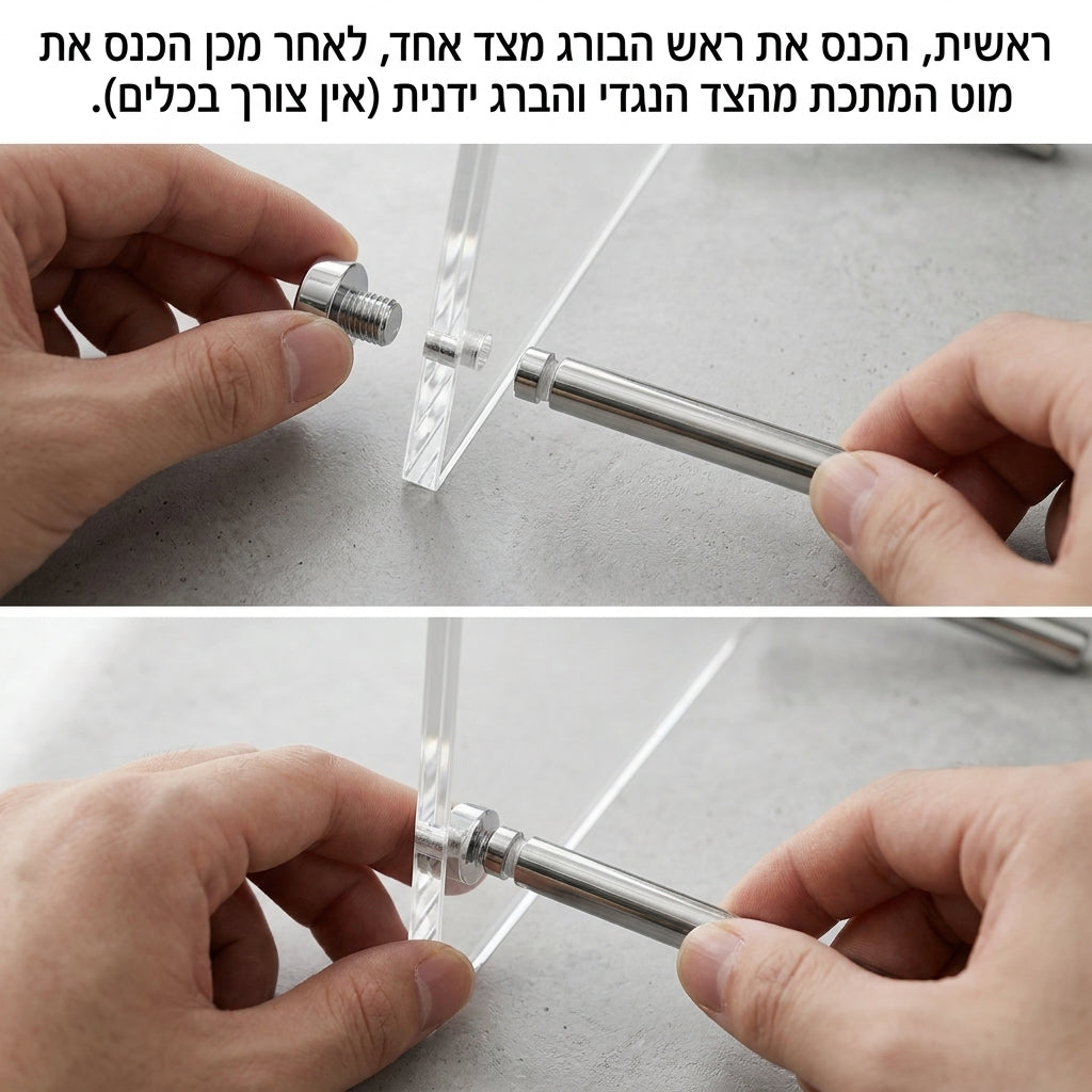 תמונה אחת עם כיתוב אישי במעמד אקרילי יוקרתי