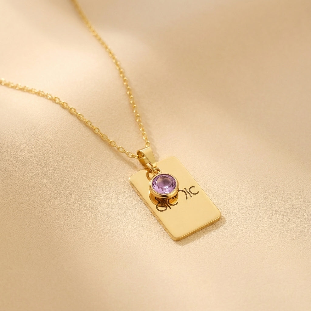 שרשרת מלבנית כסף עם חריטה של שם