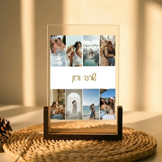 מסגרת תמונה אישית אקריליק בהתאמה אישית – 8 תמונות + שם אישי