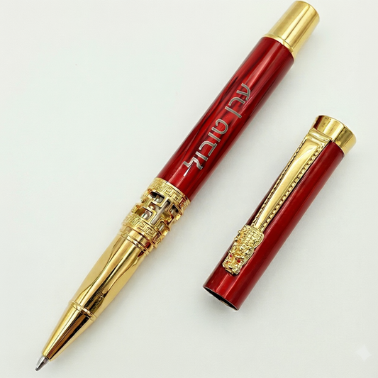 עט יוקרתית עם צריבה אישית בלייזר