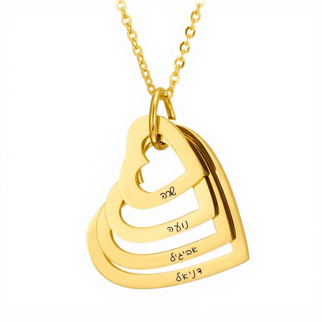 שרשרת לבבות בהתאמה אישית עם עד 4 חריטות שמות Dream Gifts