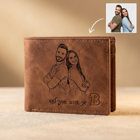 ארנק עור  לגברים בהתאמה אישית עם תמונה חרוטה ומשפט