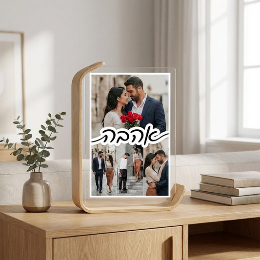 קולאז' תמונות זוגי Amor במסגרת עץ מודרנית