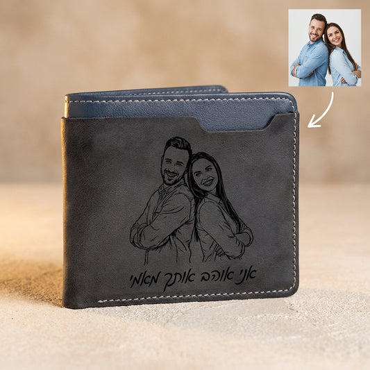 ארנק עור  לגברים בהתאמה אישית עם תמונה חרוטה ומשפט