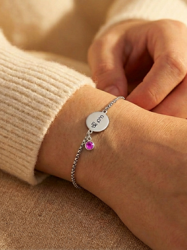 צמיד כסף עיגול , מתנה יוקרתית עם חריטת משפט Dream Gifts