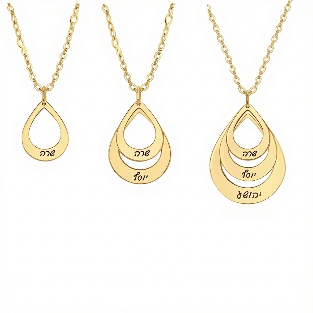 שרשרת טיפות מים בהתאמה אישית עם חריטה של עד 3 שמות Dream Gifts