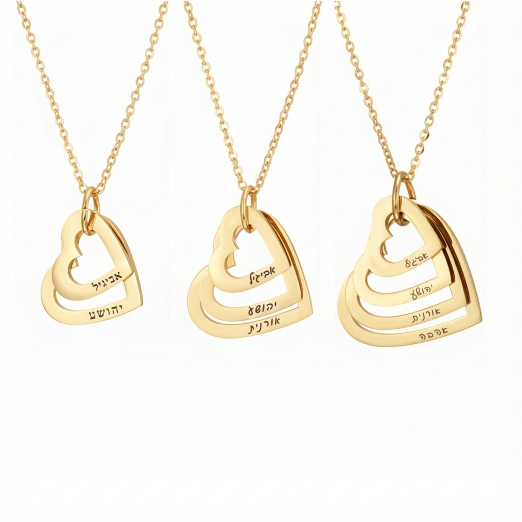 שרשרת לבבות בהתאמה אישית עם עד 4 חריטות שמות Dream Gifts