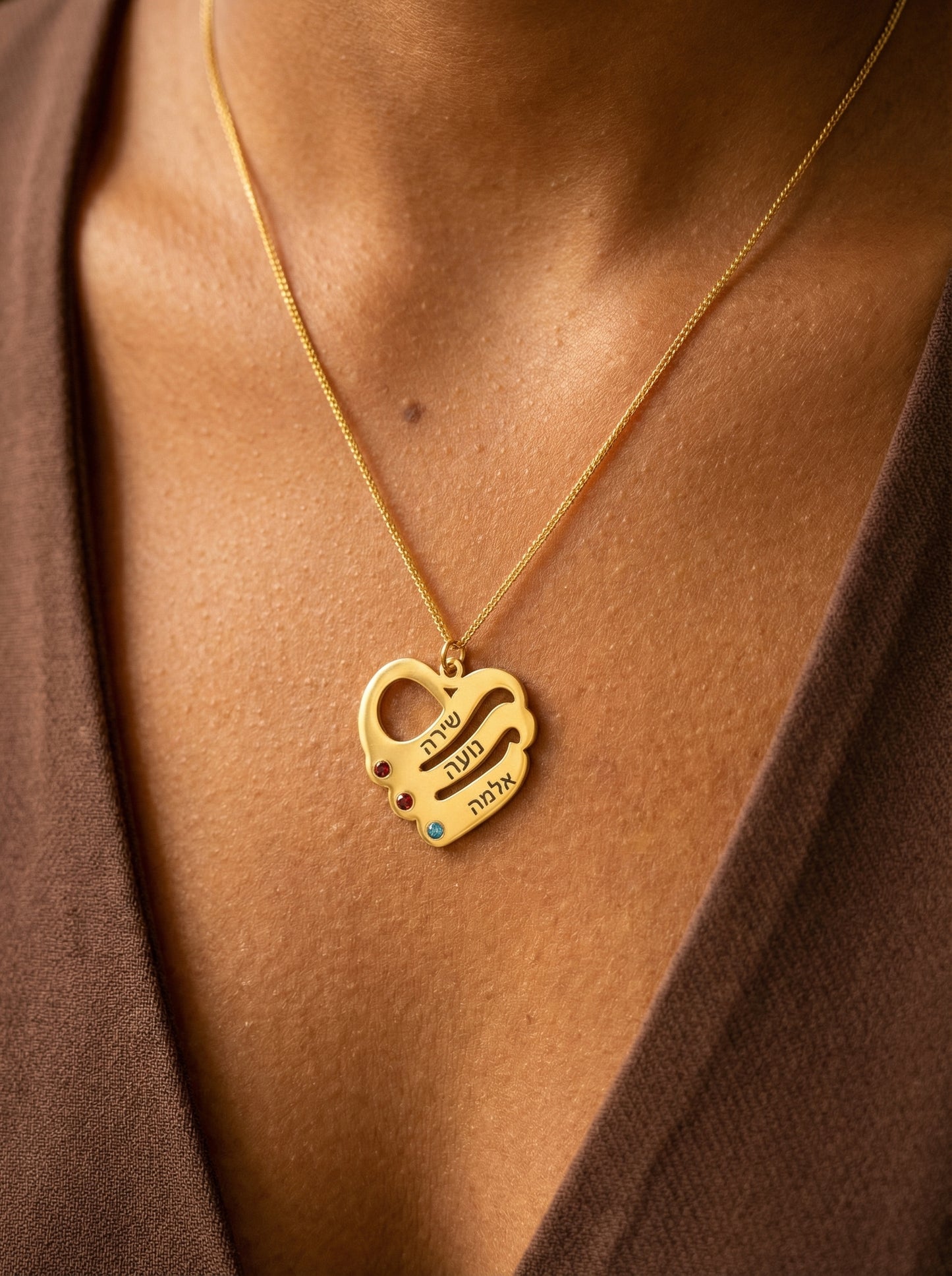 שרשרת עם מספר שמות חרוטים שם ילדים, אמא