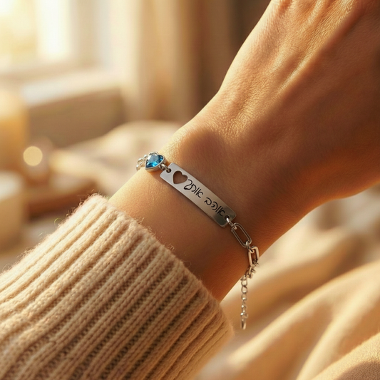 צמיד לאישה תכשיטים מתנה עם חריטה אישית של משפט, שם ,תארך - כסף