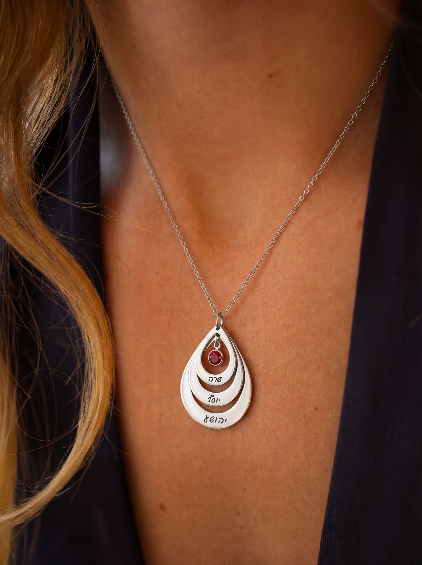 שרשרת טיפות מים בהתאמה אישית עם חריטה של עד 3 שמות