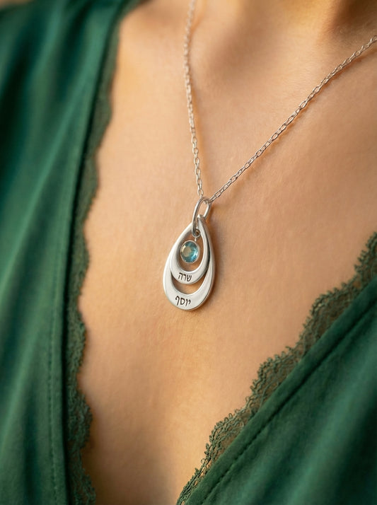 שרשרת טיפות מים בהתאמה אישית עם חריטה של עד 3 שמות