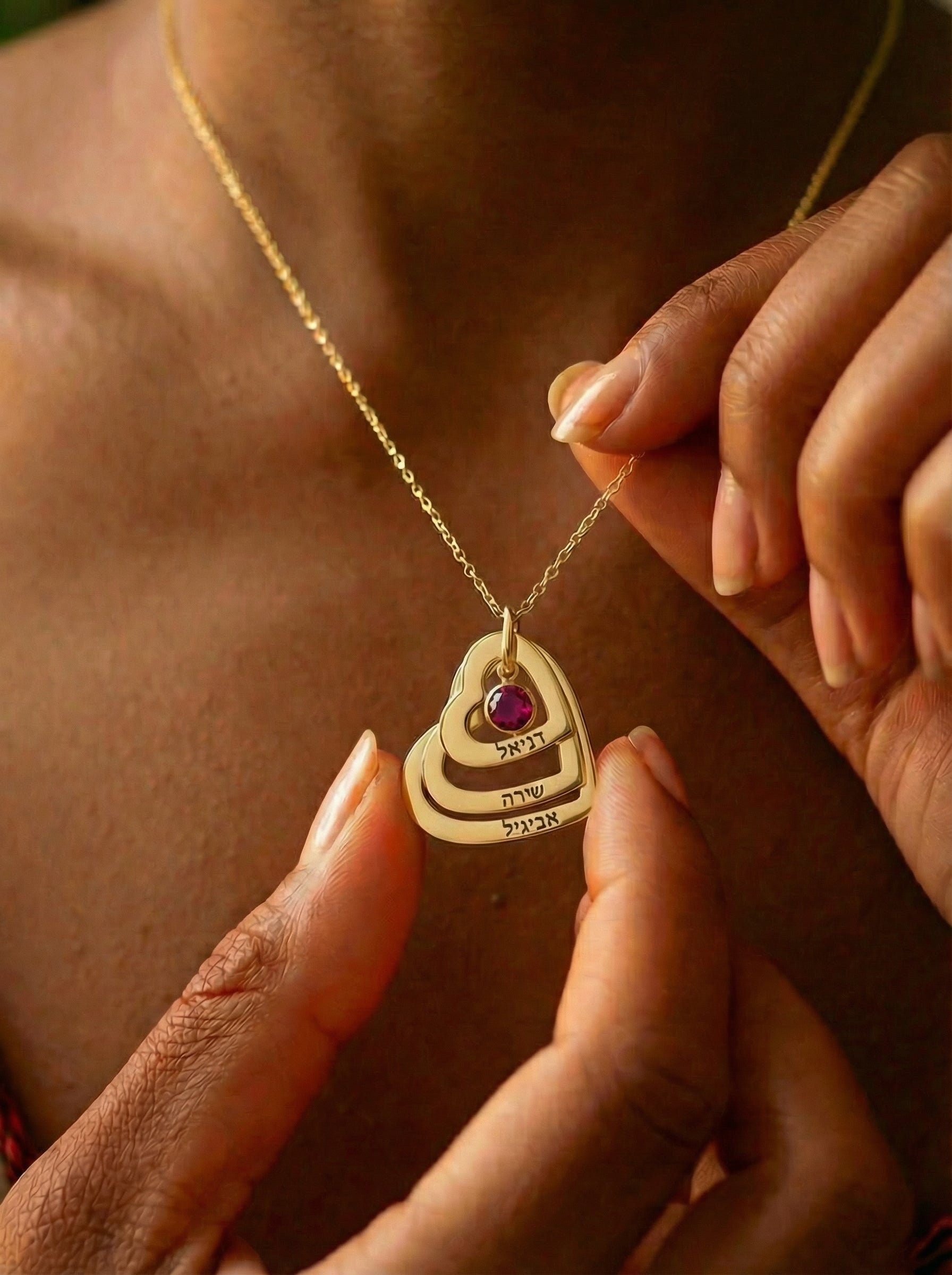 שרשרת לבבות בהתאמה אישית עם עד 4 חריטות שמות Dream Gifts