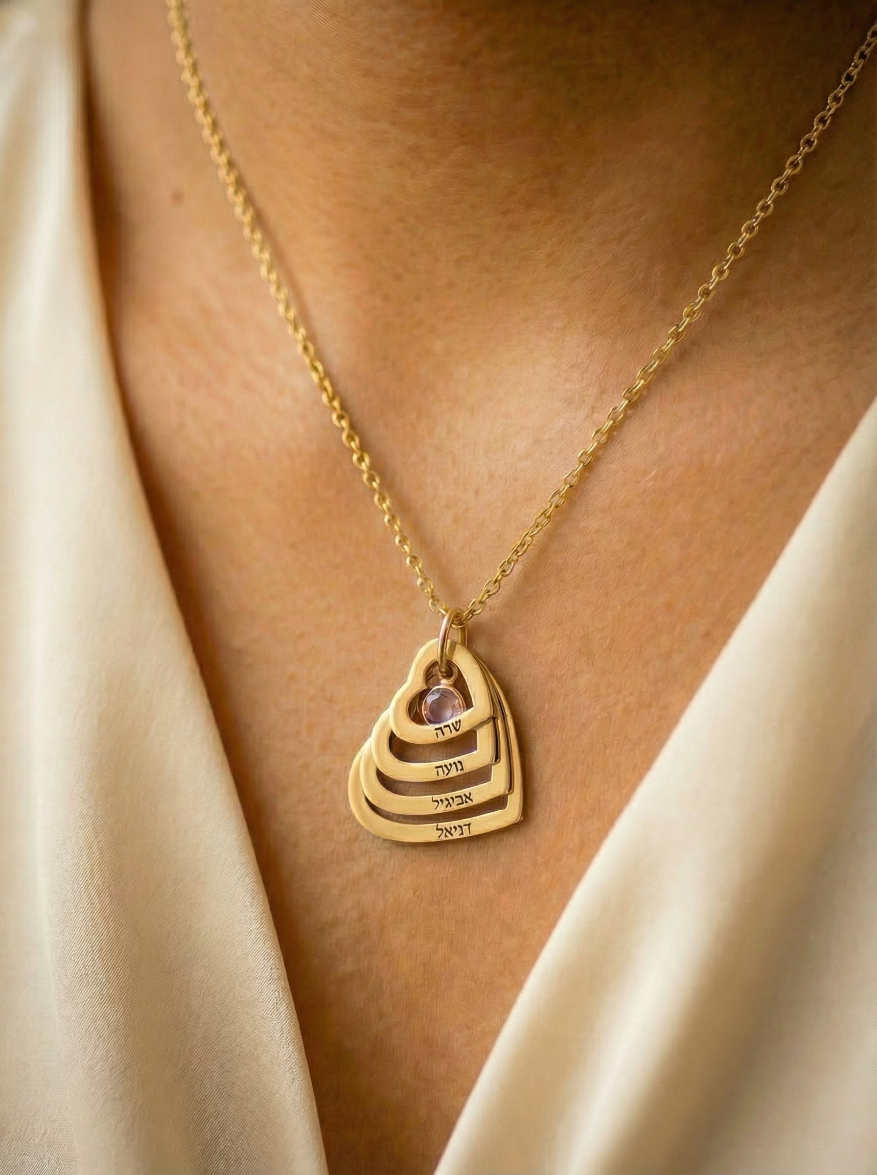 שרשרת לבבות בהתאמה אישית עם עד 4 חריטות שמות Dream Gifts