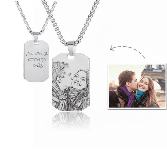 שרשרת כסף מתומנת בהתאמה אישית