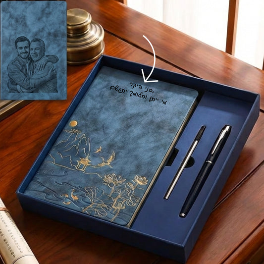 מארז מתנה מחברת דמוי עור בעיצוב אישי עם עט תואם יוקרתי