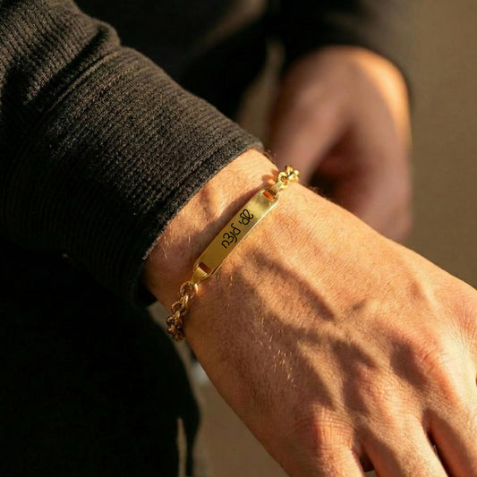 צמיד לגבר פלטה עם חריטה אישית של שם, תאריך ,משפט או הקדש - זהב