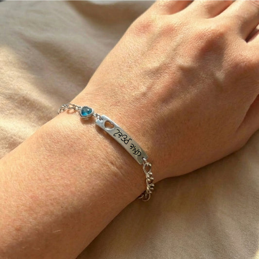 צמיד לאישה תכשיטים עם חריטה אישית של משפט, שם ,תארך למתנה - כסף