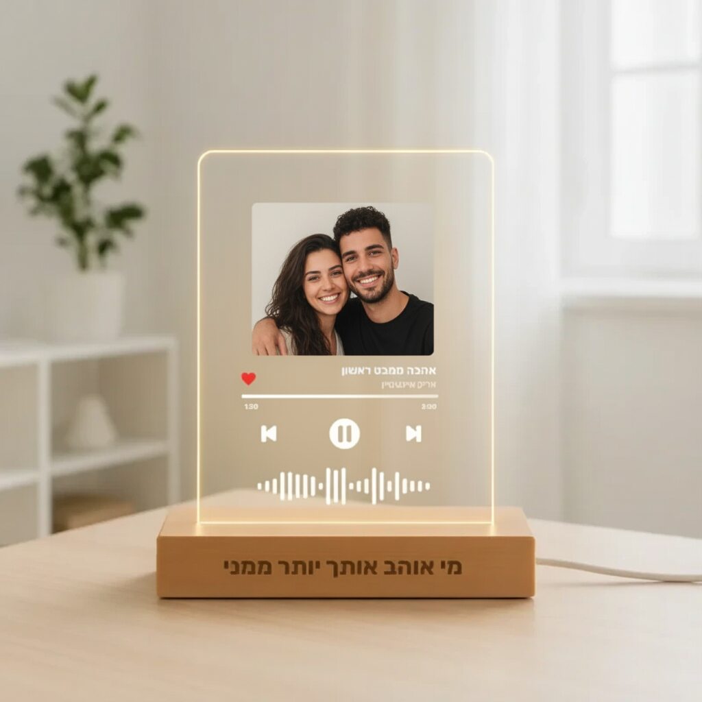 מנורת לילה ספוטיפיי