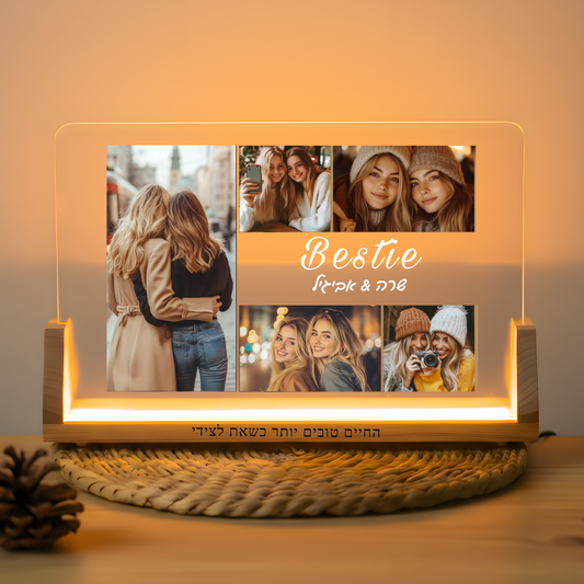 מנורת לילה עם 5 תמונות + משפט אישי גדול