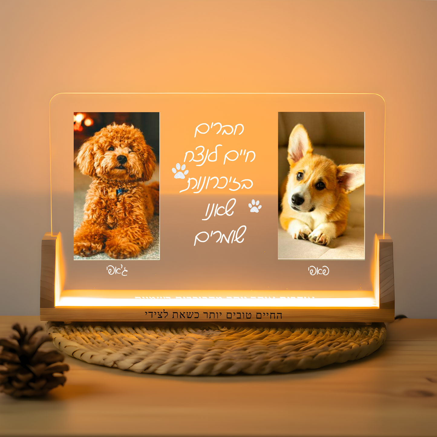 מנורת לילה עם 2 תמונות + שמות, משפט ומדבקות/אימוג'י גדול